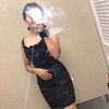 itsjustcindi